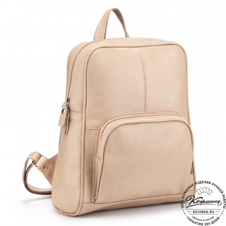 Кожаный рюкзак "Пандора" (бежевая гладкая кожа)