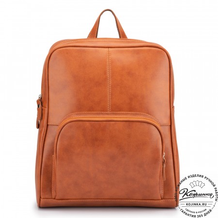Кожаный рюкзак "Пандора" (рыжая гладкая кожа)