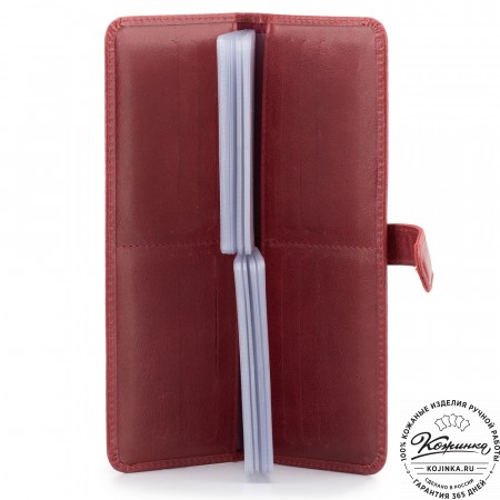 Кожаная визитница Токио (малина)