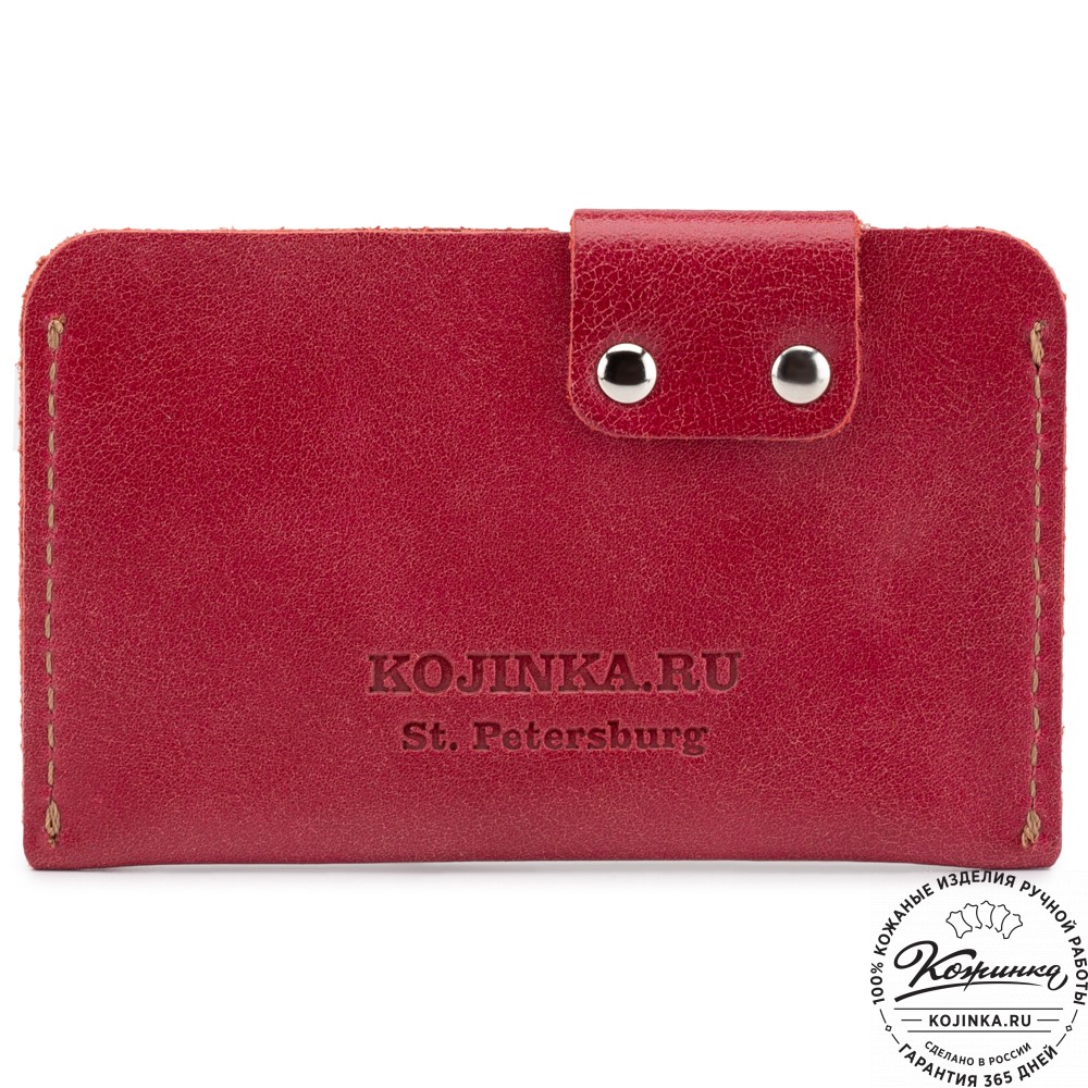 Кожаная визитница "Уэльс" (красный)