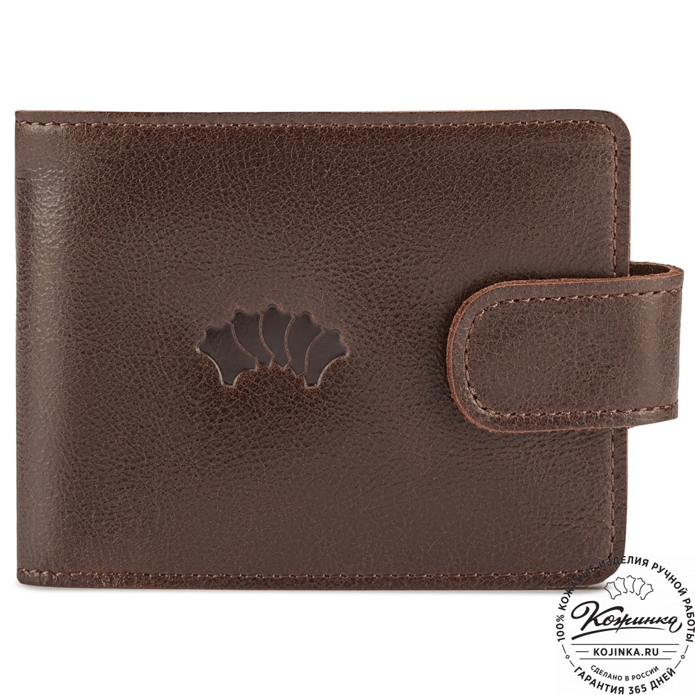 Кожаное портмоне Италия (коричневое)