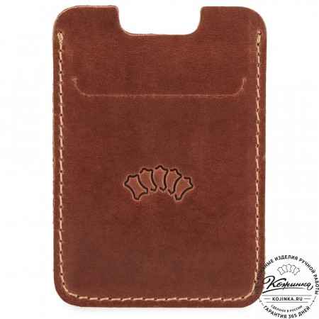 Кожаная визитница "Норвегия" (коричневая)