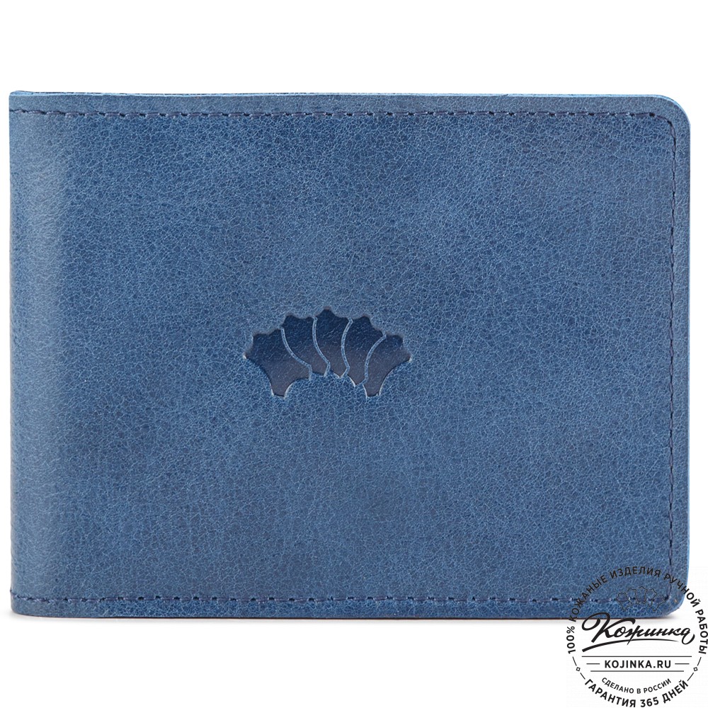 Кожаное портмоне "Рим" (синее)