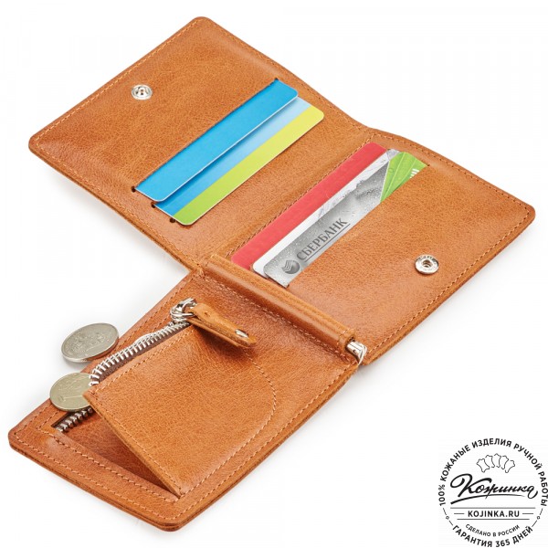 Кожаный зажим для денег "Саксония" (кэмэл). фото 1