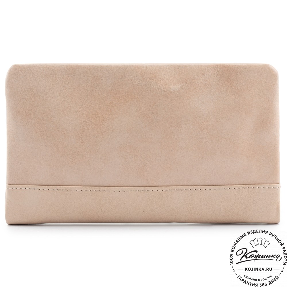 Кожаный клатч "Дарси" (бежевая гладкая кожа)