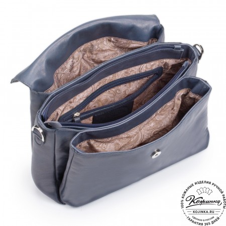 Кожаная женская сумка "Кейт" (синяя)