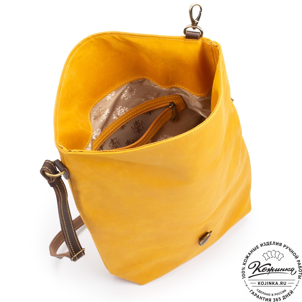 Кожаная сумка "Верона" (жёлтая)