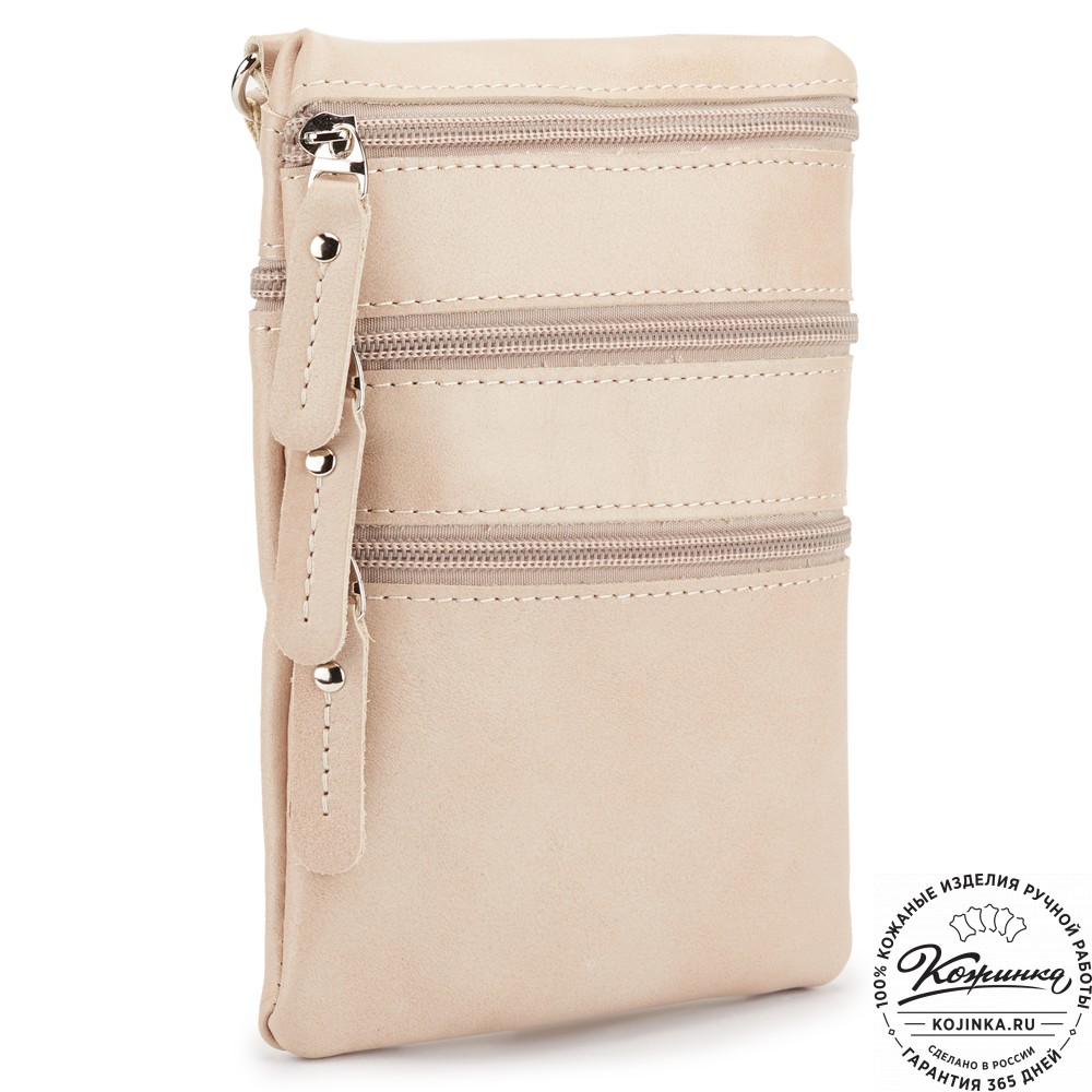 Кожаная сумка "Аллен макси" (бежевая)