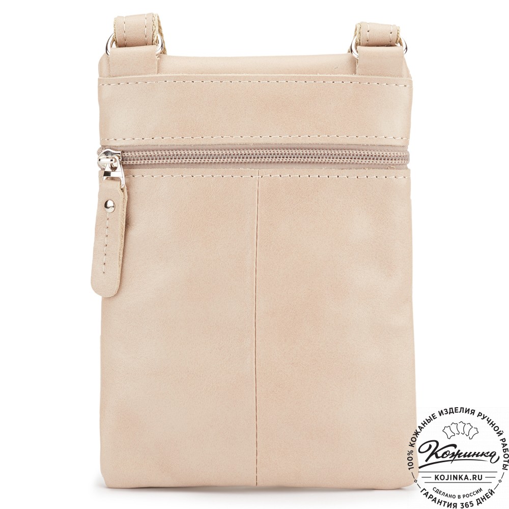 Кожаная сумка "Аллен макси" (бежевая)