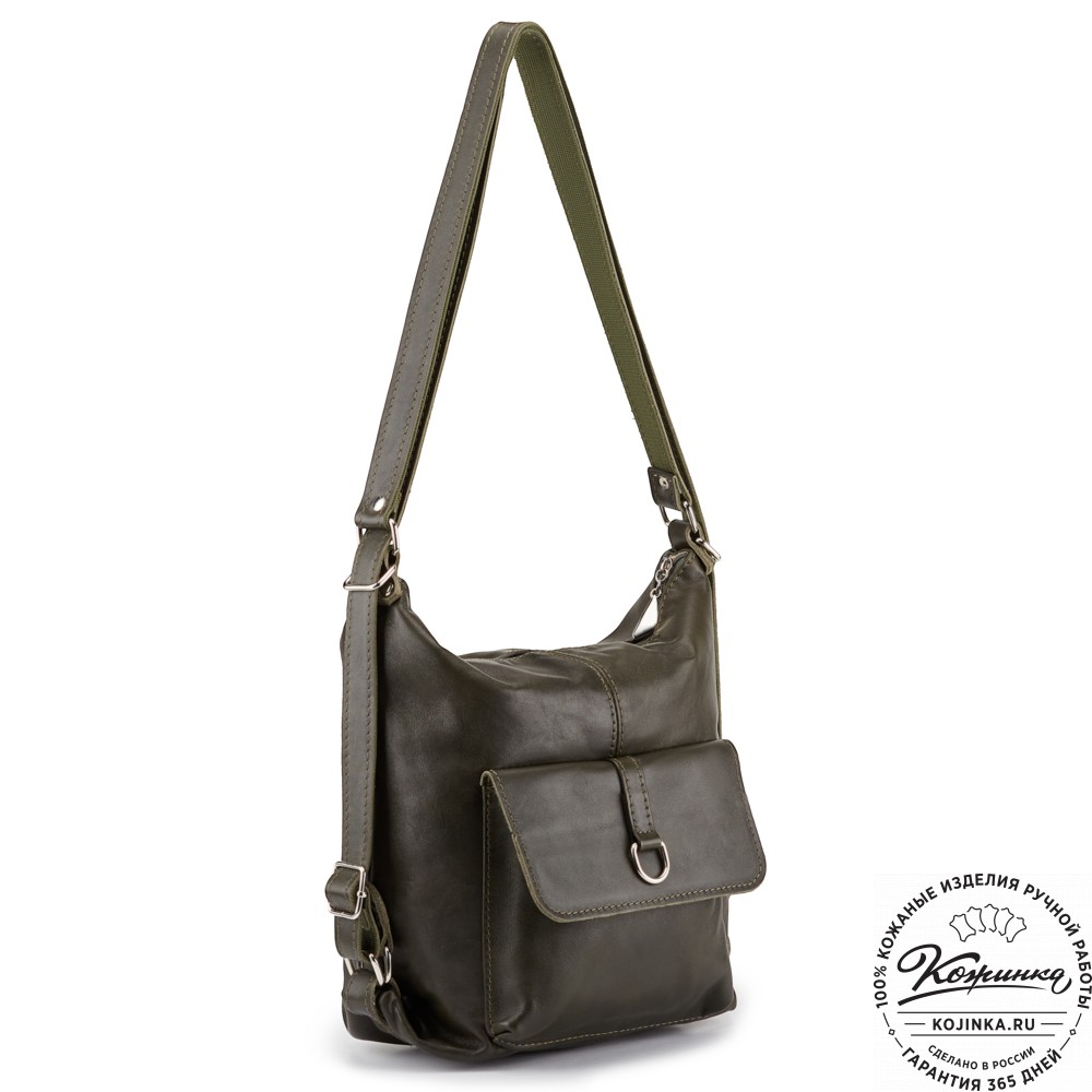 Женская кожаная сумка-рюкзак "Ника" (хаки гладкая кожа)