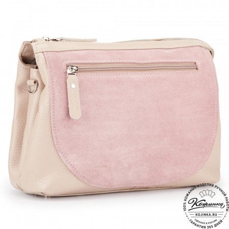 Женская кожаная сумка "Валери" (пудра)