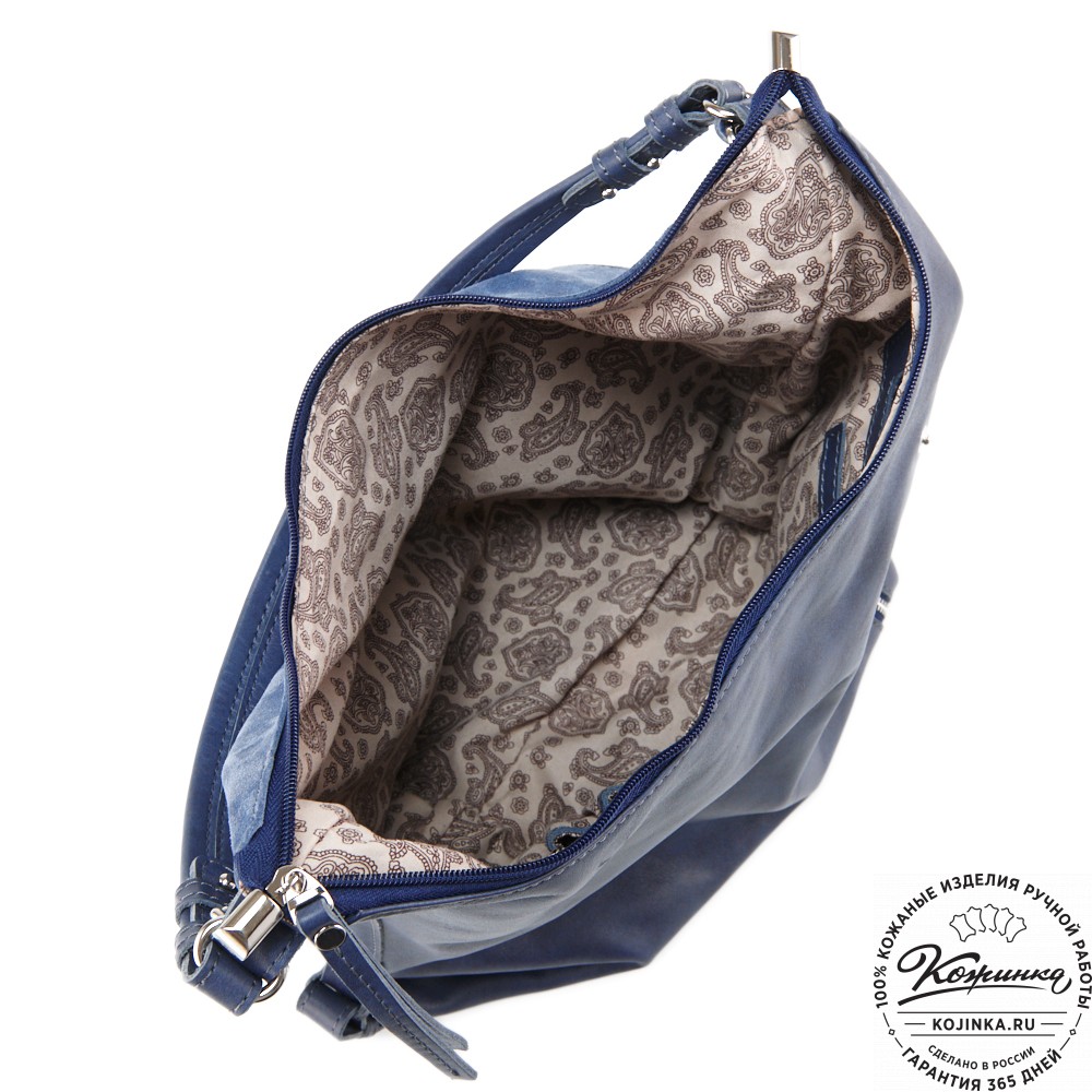 Женская кожаная сумка "Эмилия" (синяя)