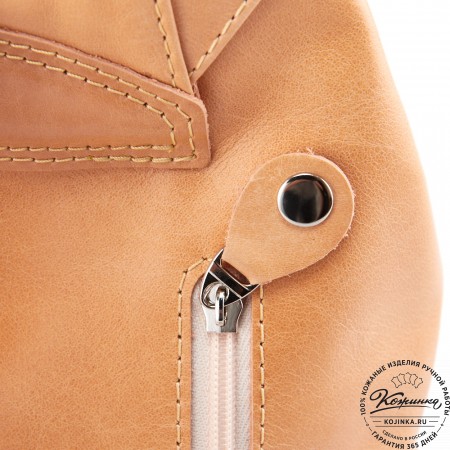 Женский кожаный рюкзак "Паулина" (персик)