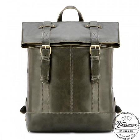 Кожаный рюкзак "Бэнжамин" (хаки гладкая кожа)
