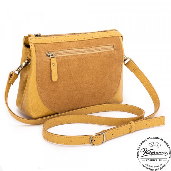 Женская кожаная сумка "Валери" (охра). фото 1