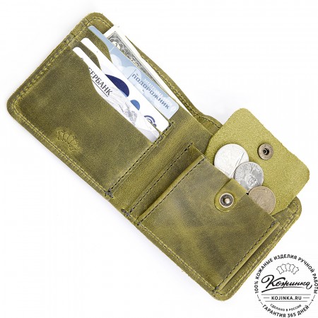Кожаный бумажник "Рокки" (лимон крейзи)