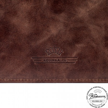 Кожаный портфель "Брест" (тёмно-коричневый антик)