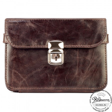 Кожаная барсетка "Гевара" (тёмно-коричневый антик)