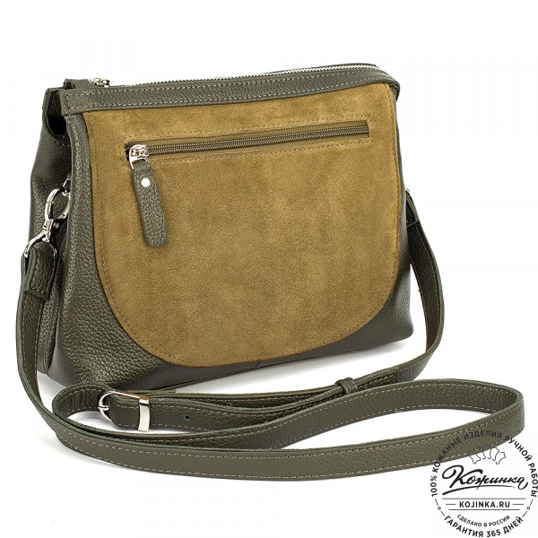 Женская кожаная сумка "Валери" (хаки). фото 1