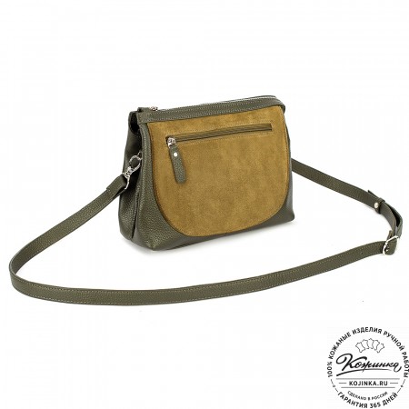Женская кожаная сумка "Валери" (хаки)