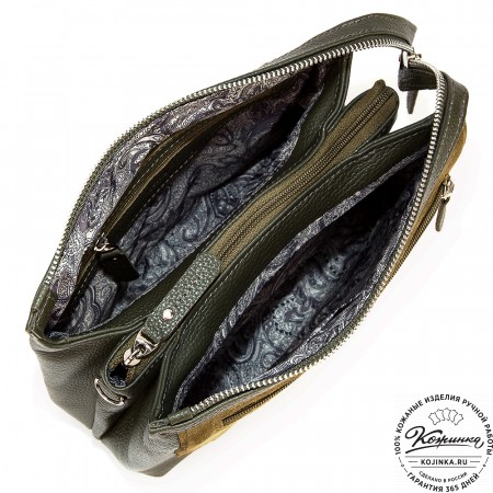 Женская кожаная сумка "Валери" (хаки)