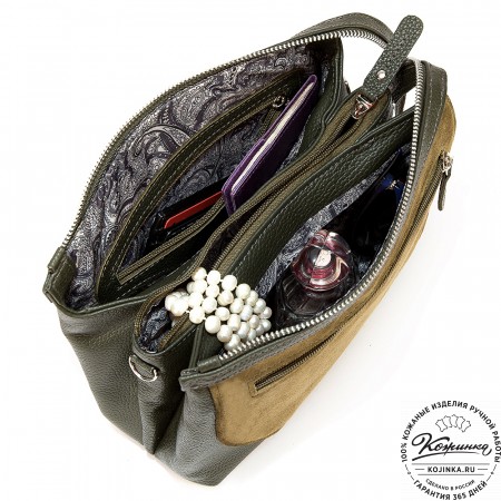 Женская кожаная сумка "Валери" (хаки)