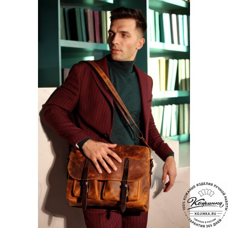 Кожаная сумка "Форман" (лимон крейзи)