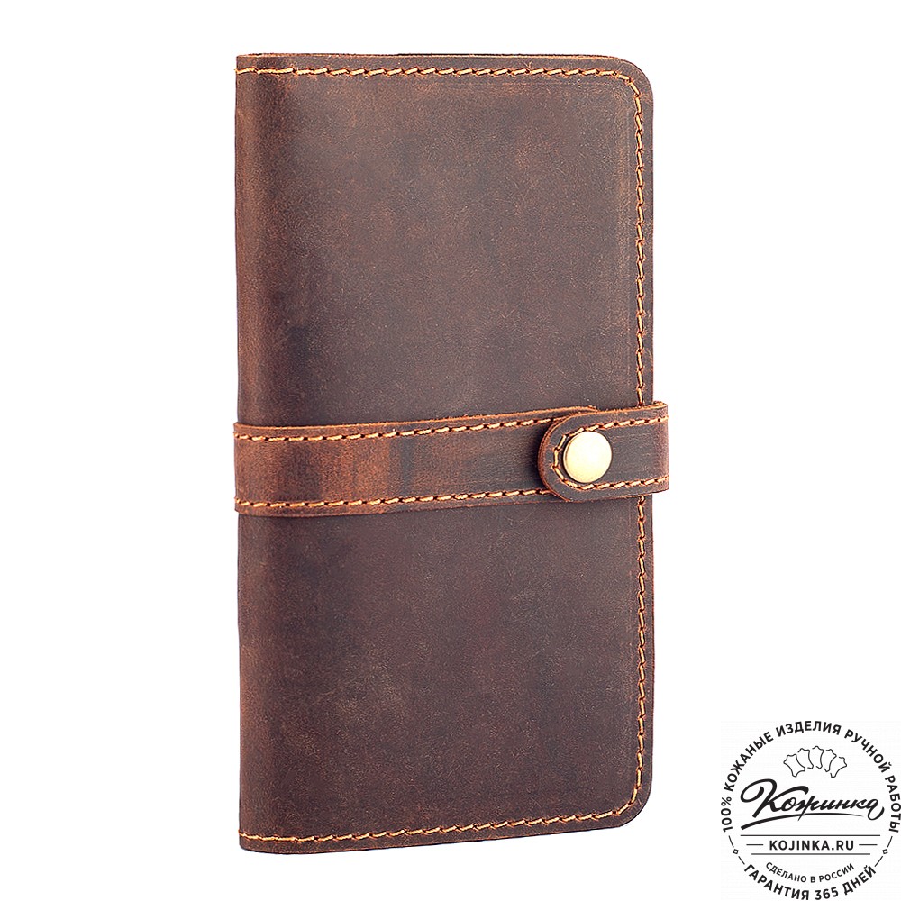 Кожаное портмоне "Тревис" (тёмно-коричневый крейзи)