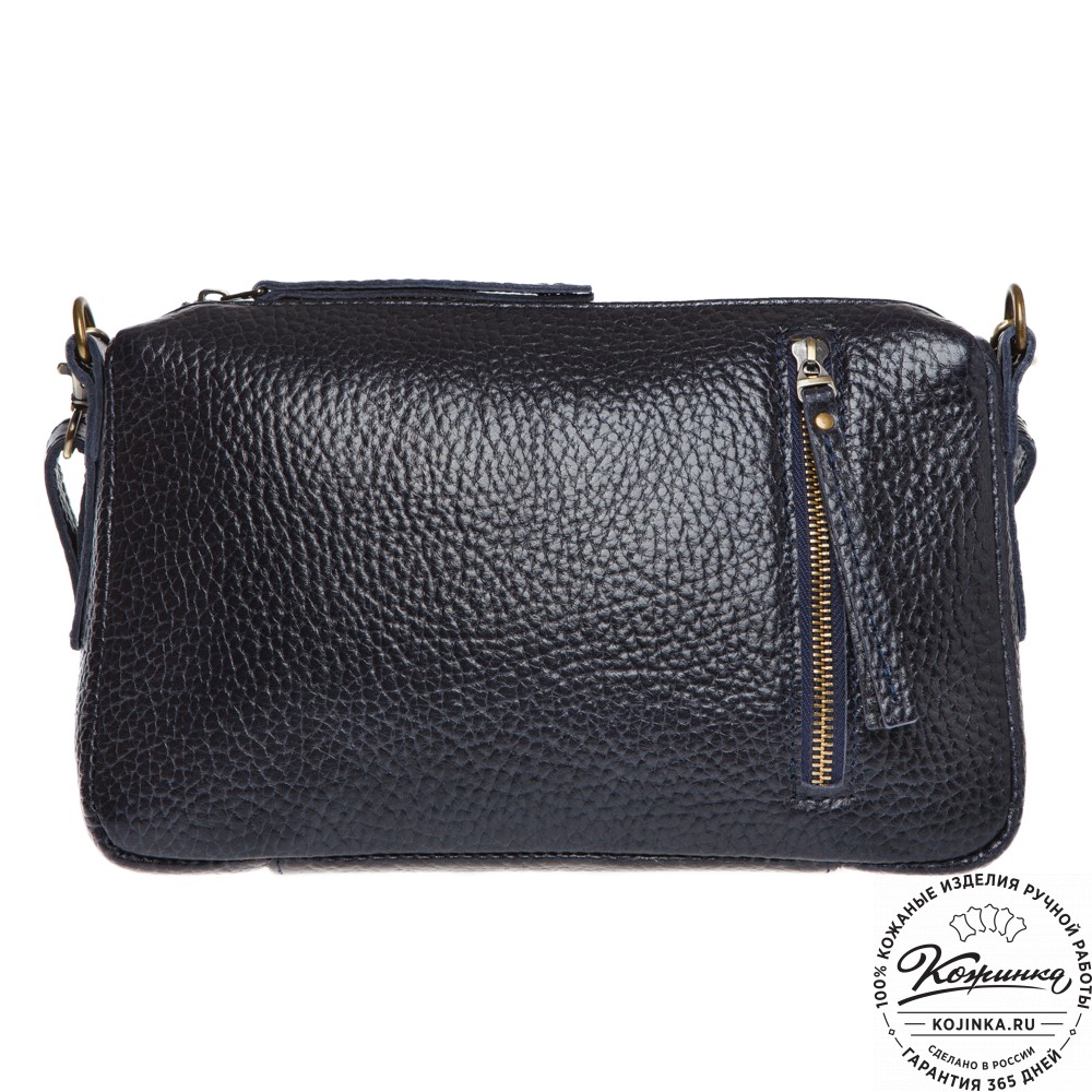 Женская кожаная сумка "Агата" (чёрная)