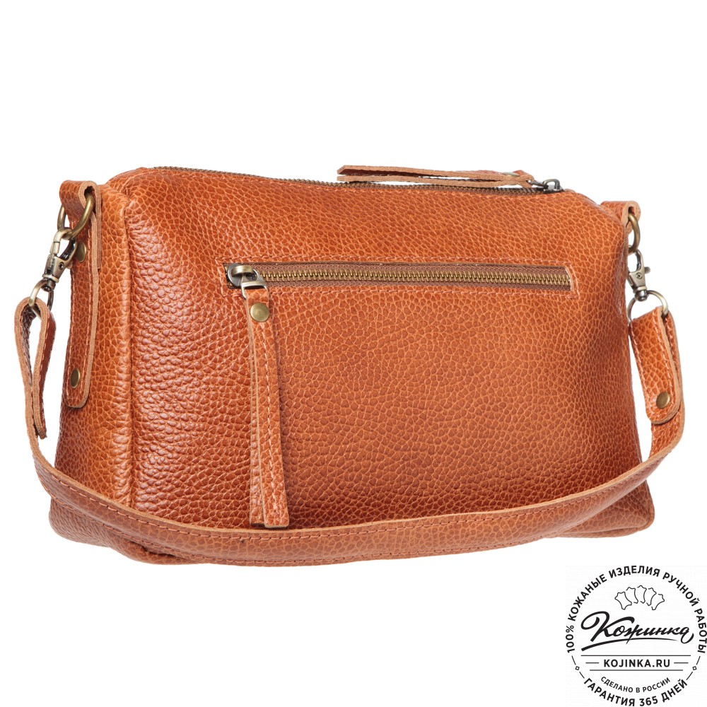 Женская кожаная сумка "Агата" (рыжая)