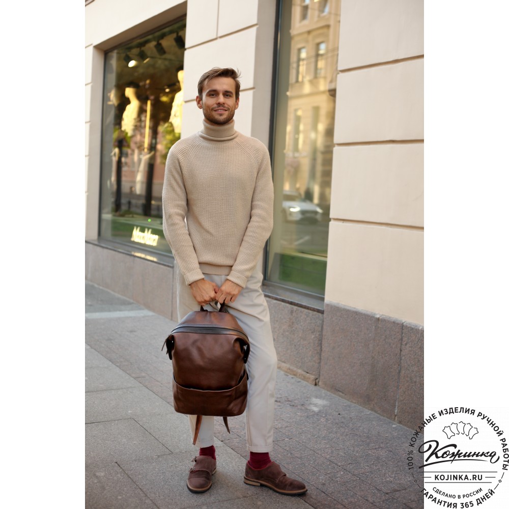  Кожаный рюкзак "Аргентум" (бежевый)