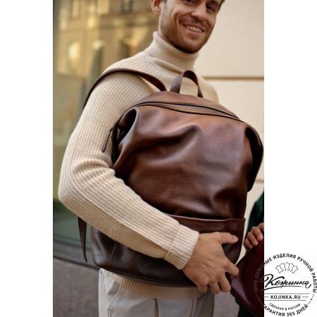  Кожаный рюкзак "Аргентум" (бежевый)