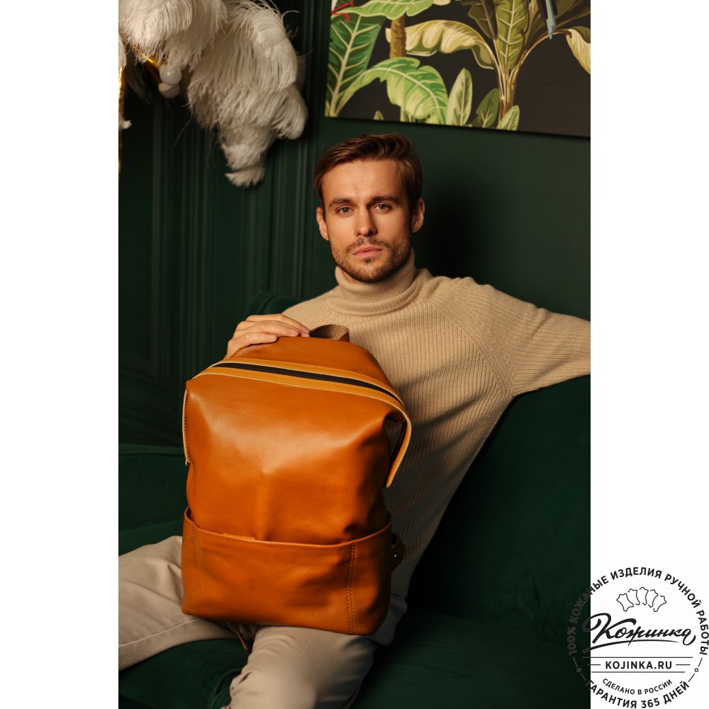  Кожаный рюкзак "Аргентум" (бежевый)