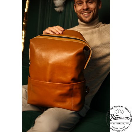  Кожаный рюкзак "Аргентум" (бежевый)