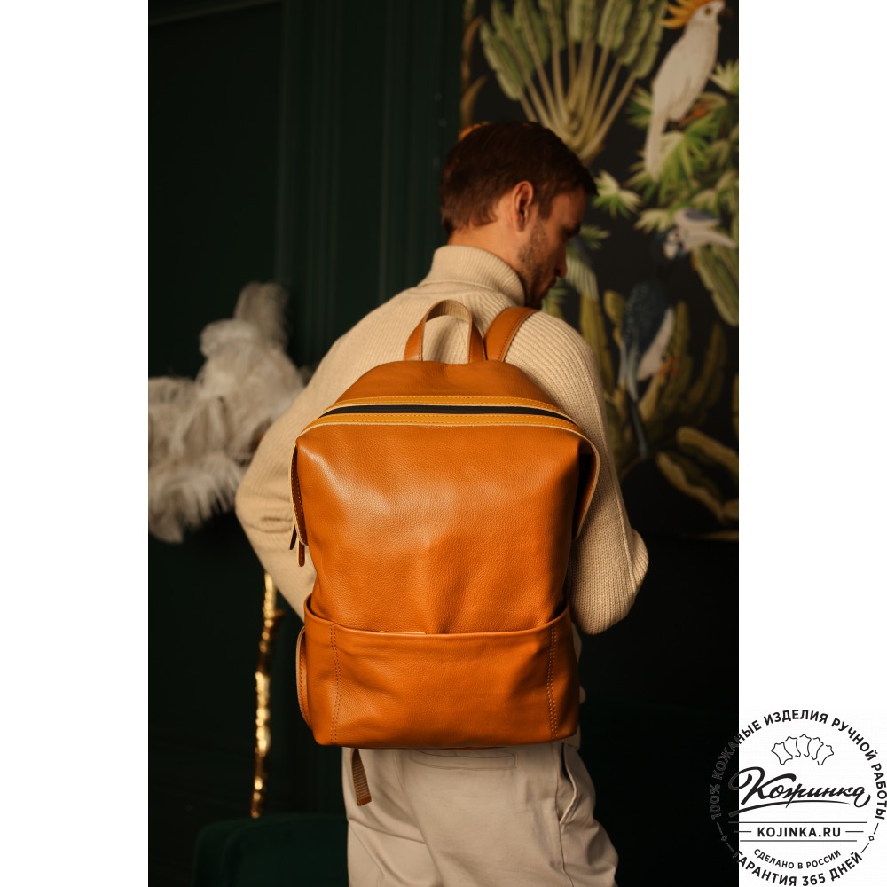  Кожаный рюкзак "Аргентум" (бежевый)