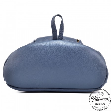 Кожаный рюкзак "Фобос" (джинс)