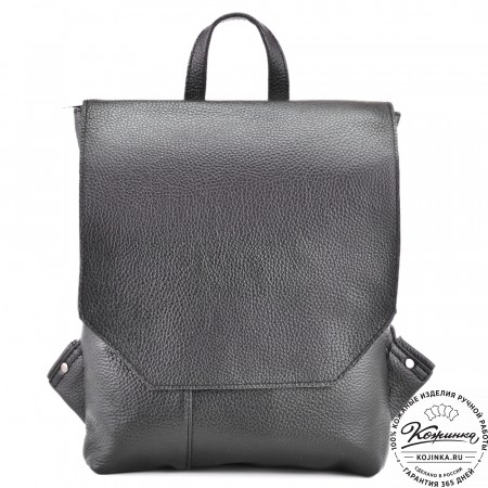 Кожаный рюкзак "Голландия New" (чёрный)