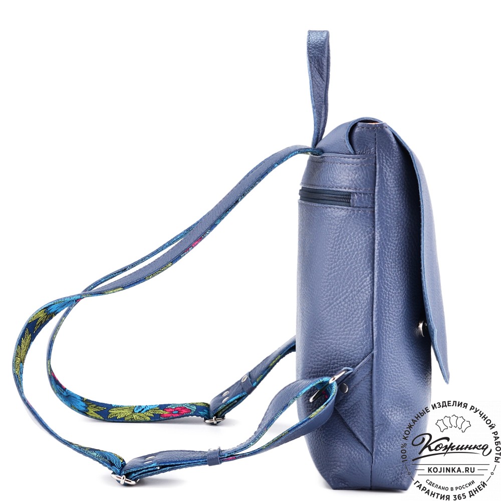 Кожаный рюкзак "Голландия New" (джинс)