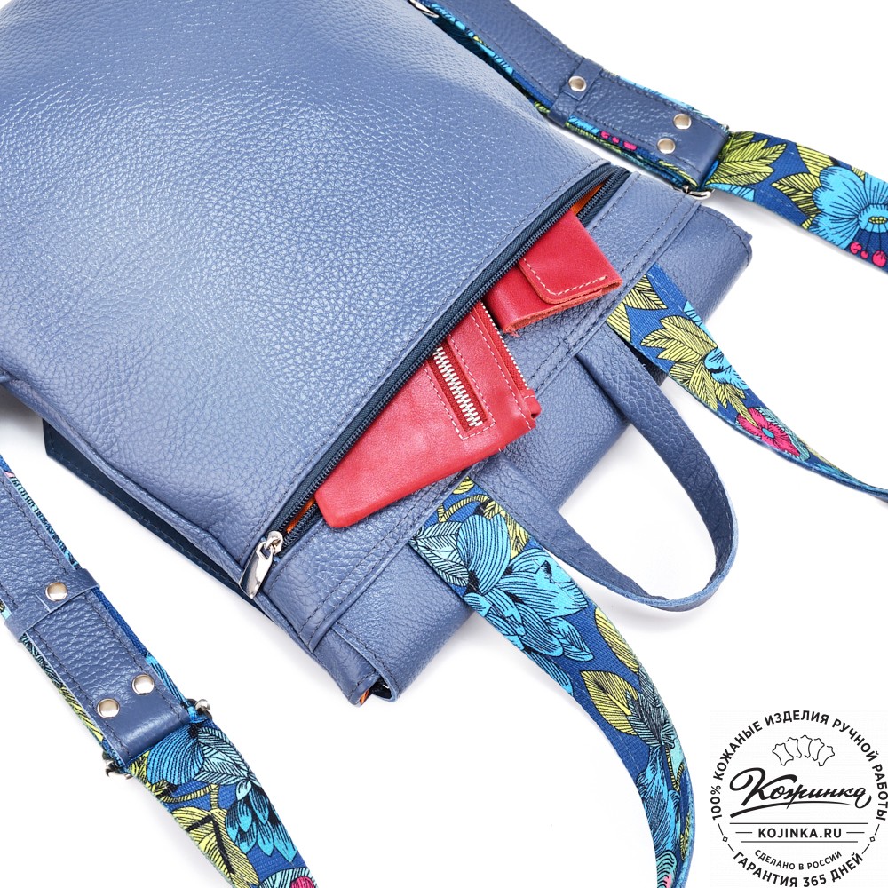 Кожаный рюкзак "Голландия New" (джинс)