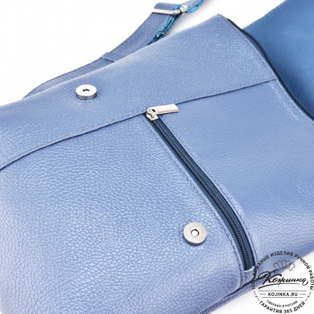 Кожаный рюкзак "Голландия New" (джинс)