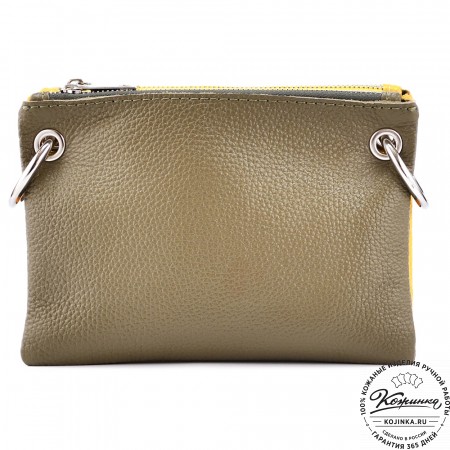Женская кожаная сумка "Трио" (жёлтый/капучино/олива)