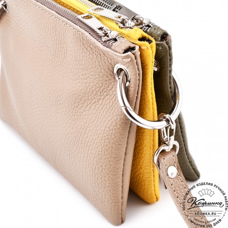 Женская кожаная сумка "Трио" (жёлтый/капучино/олива)
