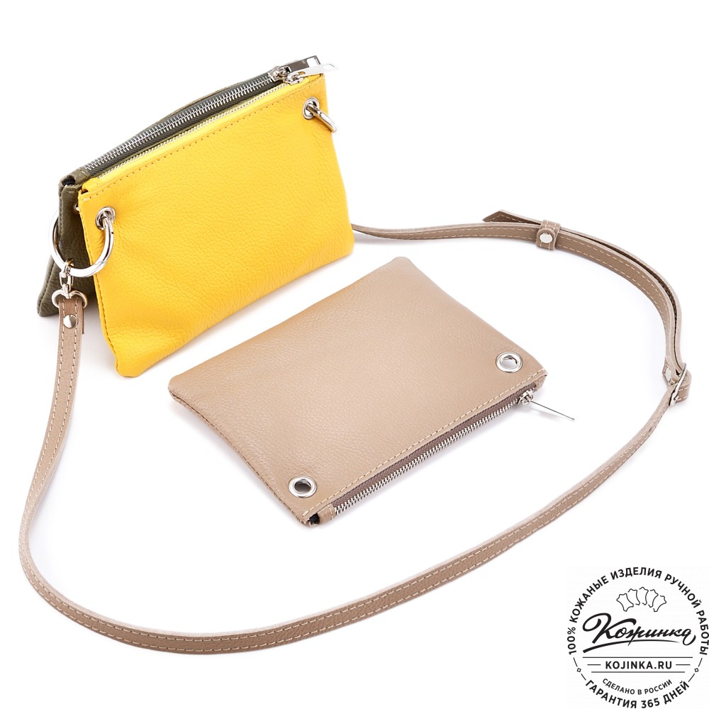Женская кожаная сумка "Трио" (жёлтый/капучино/олива)
