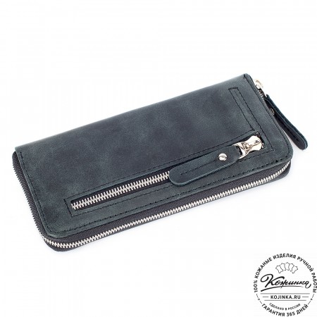 Кожаное портмоне "Амстердам" (чёрный антик)