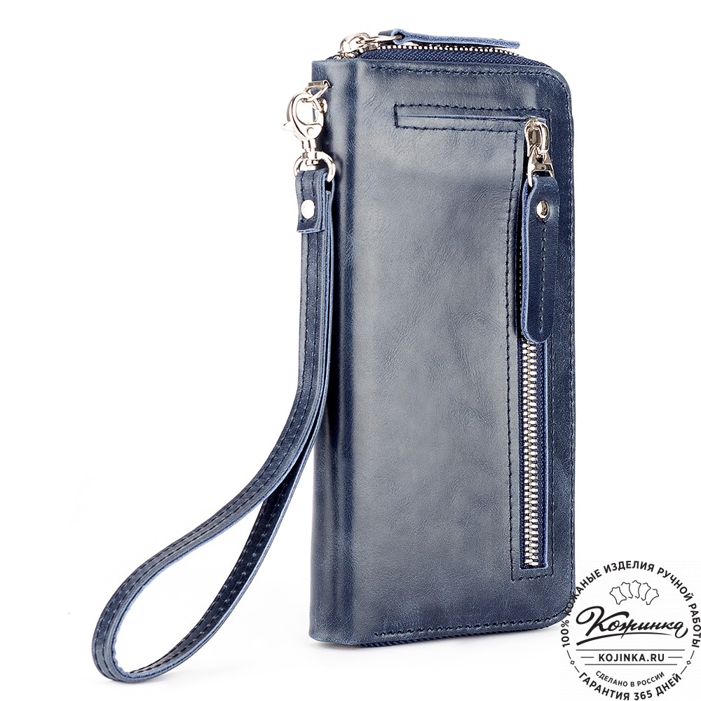 Кожаное портмоне "Амстердам" (синий антик)