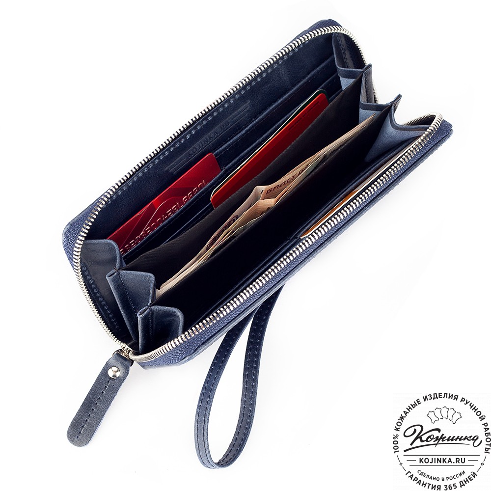 Кожаное портмоне "Амстердам" (синий антик)