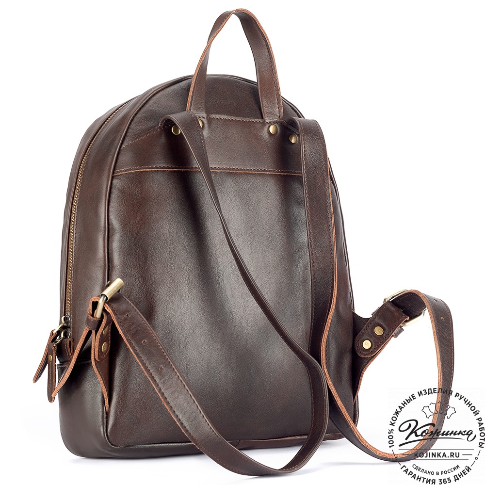 Кожаный рюкзак "Джессика" (коричневая гладкая кожа)