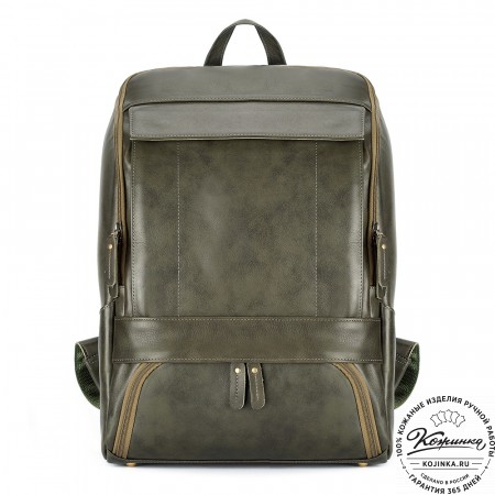 Кожаный рюкзак "Вена" (хаки гладкая кожа)