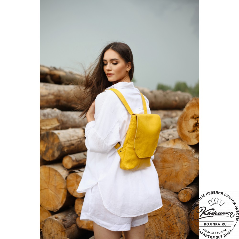 Кожаный рюкзак "Голландия New" (бежевый)