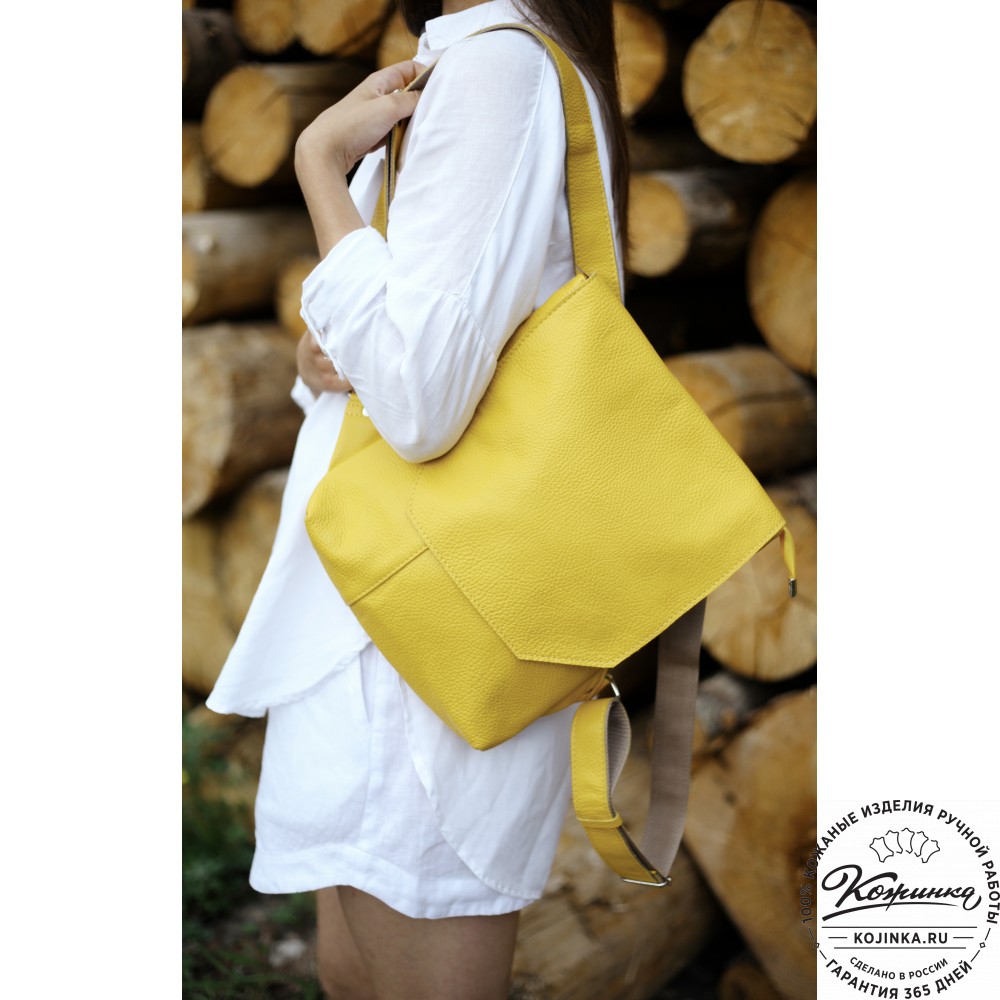 Кожаный рюкзак "Голландия New" (бежевый)